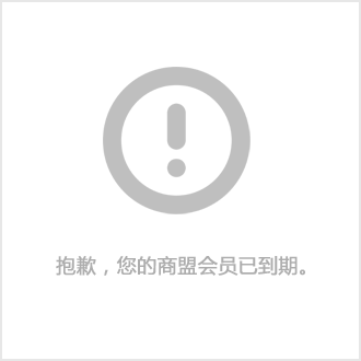 洛阳中医小儿推拿培训的简单介绍