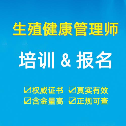 健康管理师可以个人直接报名吗?(健康管理师可以个人直接报名吗知乎)