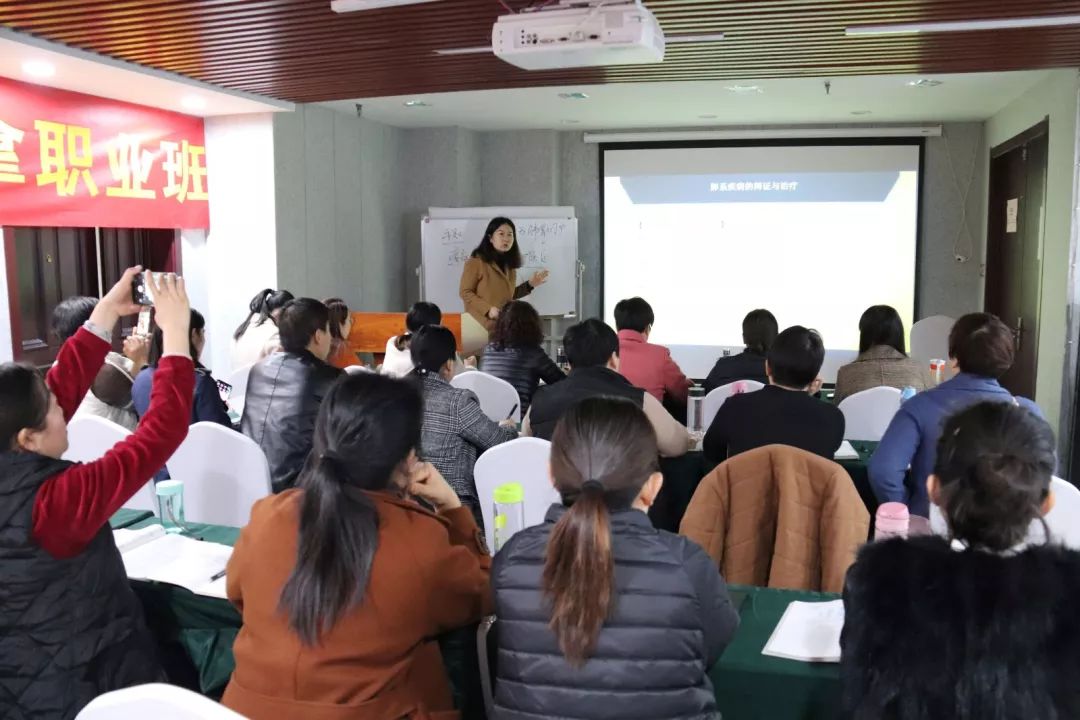 河南中医药大学小儿推拿培训(河南中医药大学小儿推拿培训班)