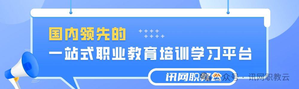 2021年健康管理师证样本(2021年健康管理师证书样子)