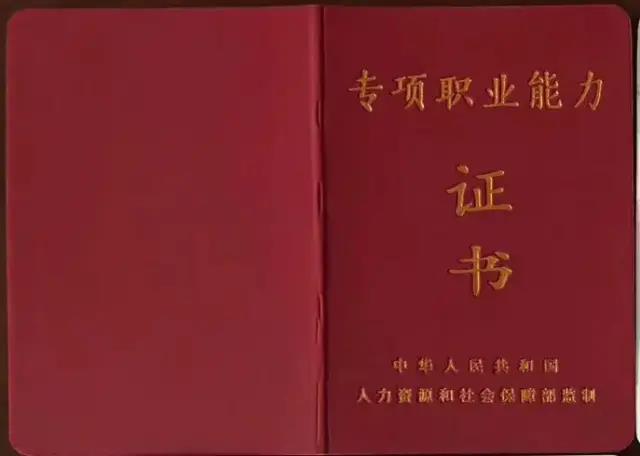 中医康复理疗师如何考证(中医康复理疗师考证考些什么)